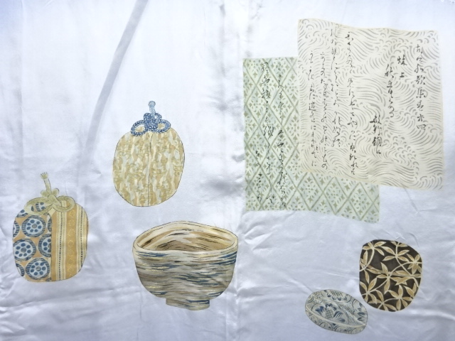 JAPANESE KIMONO / ANTIQUE MENS JUBAN / SILK / SHIBORI / TEA UTENSILS PATTERN